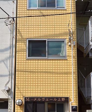Mervielle Ueno Prefektura Tokio Exteriér fotografie