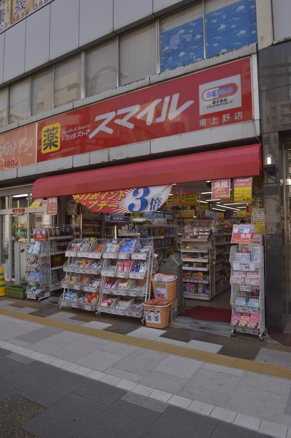 Mervielle Ueno Prefektura Tokio Exteriér fotografie