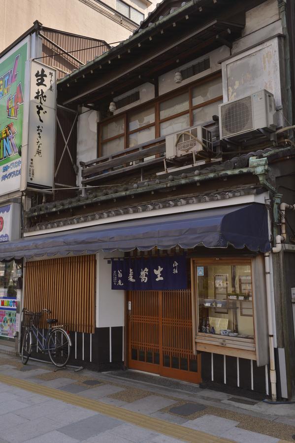 Mervielle Ueno Prefektura Tokio Exteriér fotografie