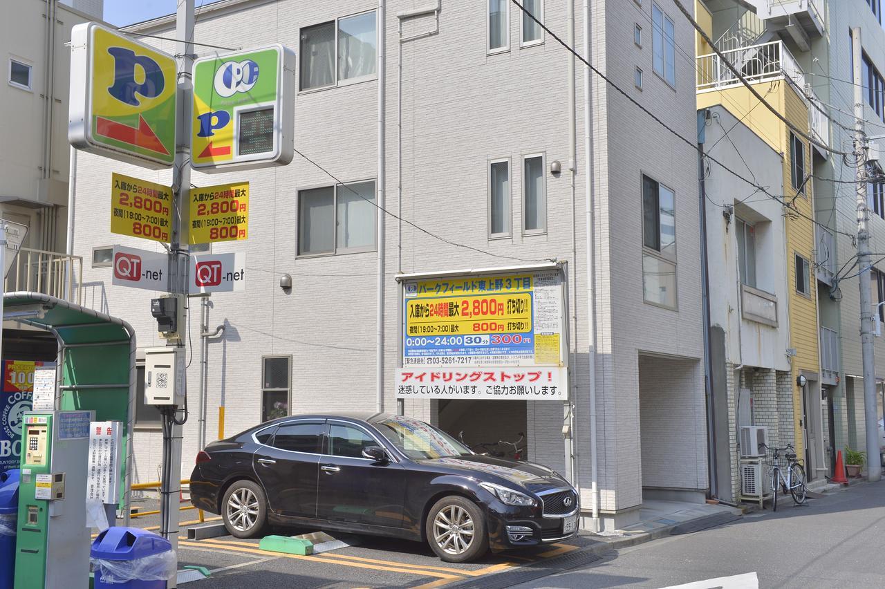 Mervielle Ueno Prefektura Tokio Exteriér fotografie